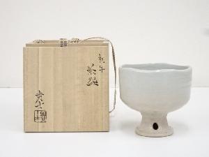 藤田貴士造　茶碗（共箱）